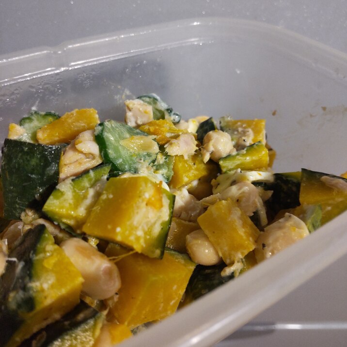 かぼちゃと大豆のコロコロサラダ